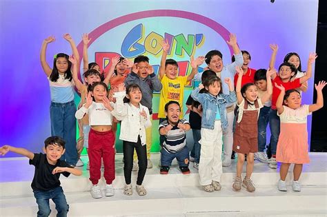 goin bulilit news.